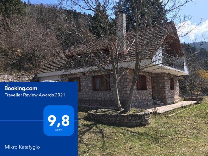 Mikro Katafygio Stavli Exteriör bild